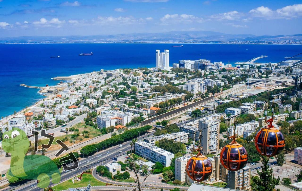 Artichoke Boutique Leilighet Haifa Eksteriør bilde